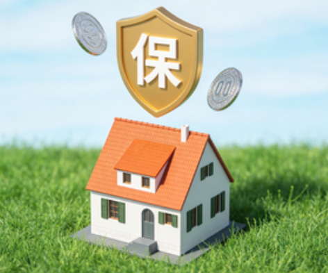 磐石2025住房公积金年度缴存基数申报常见问题解答