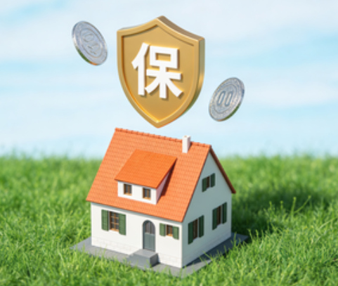 磐石用人单位未足额缴纳住房公积金