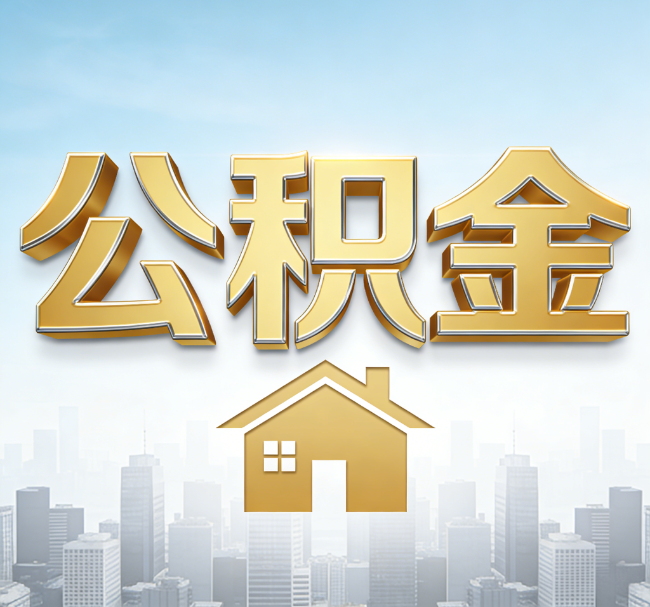 磐石从“跑腿办事”到“全周期管家”